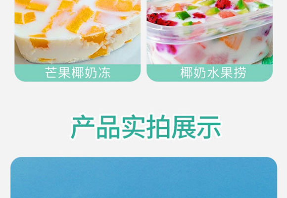 ���ӈ@Ҭ���Ʒ280ml_16