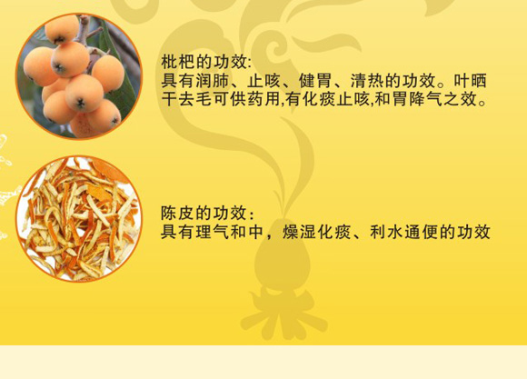 ����ˮ���ȿ���ˬ��֭