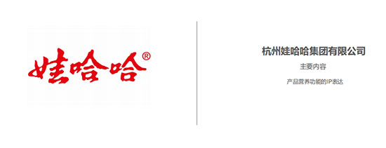 δ��(bi��o)�}-4