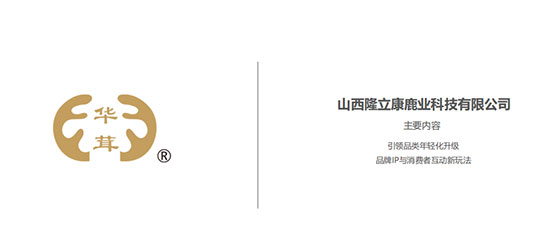 δ��(bi��o)�}-19