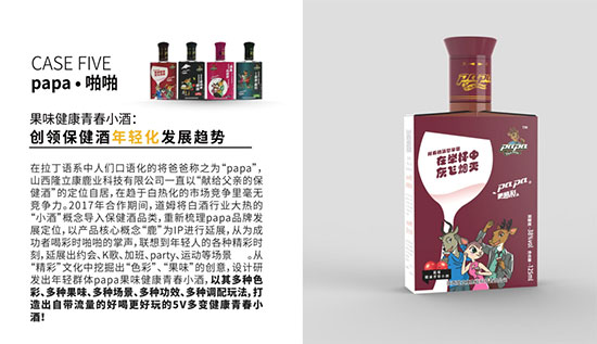 δ��(bi��o)�}-20