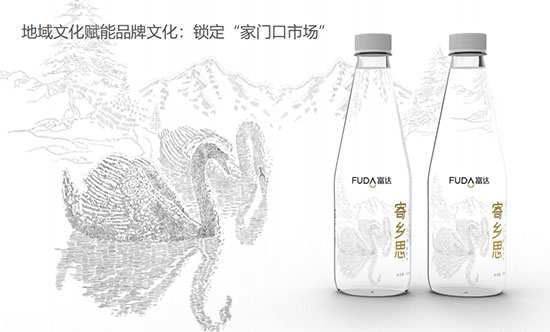 δ��(bi��o)�}-4