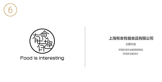 δ��(bi��o)�}-12