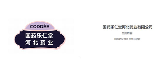 δ��(bi��o)�}-21