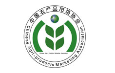 農(nóng)產(chǎn)品市場協(xié)會(huì)