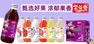 ���������мs��(sh��)�I(y��)���F(tu��n)���޹�˾