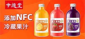 ���ϰ�ʢ��Դ������޹�˾