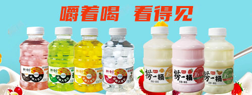 青島初養(yǎng)食品有限公司