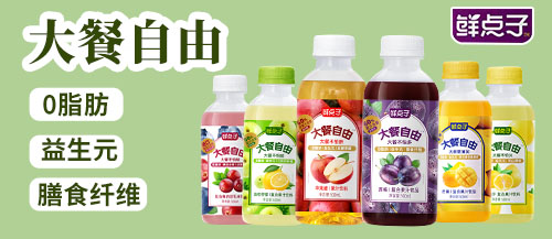 ����ʽʳƷ���Ϻ������޹�˾