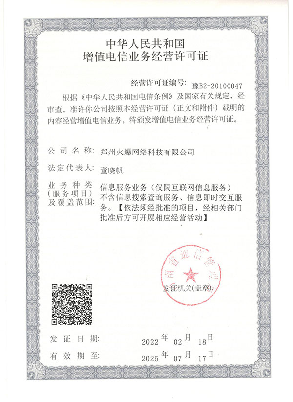 ��ֵ��ŘI(y��)��(w��)�S���C-��ʳƷ������̾W(w��ng)��5888.TV��