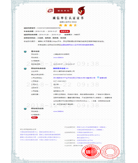 �\�žW(w��ng)�j(lu��)�J(r��n)�C����