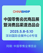 �Ї�(gu��)��������(y��u)��Ʒչ�����M(f��i)Ʒ�����xƷ��(hu��)